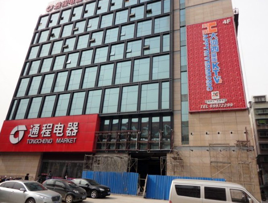 大河西量販KTV(圖1) 大河西量販KTV(圖1)