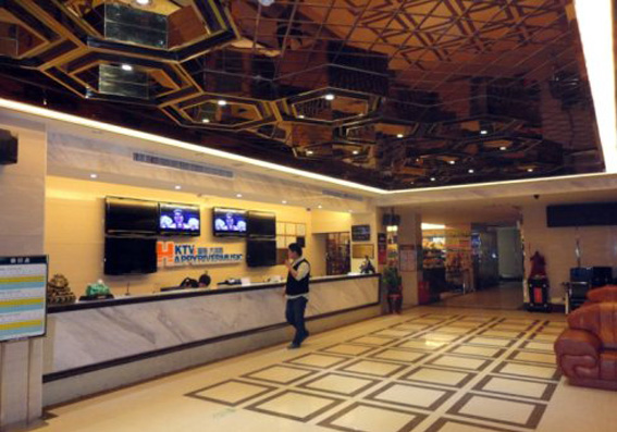 大河西量販KTV(圖2) 大河西量販KTV(圖2)