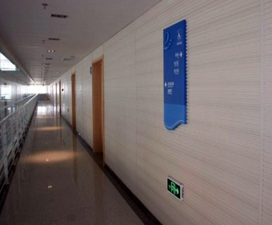 戶外生態(tài)木吸音板,戶外木吸音板 戶外生態(tài)木吸音板(圖2)