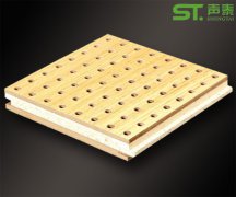 什么是木質(zhì)吸音板？