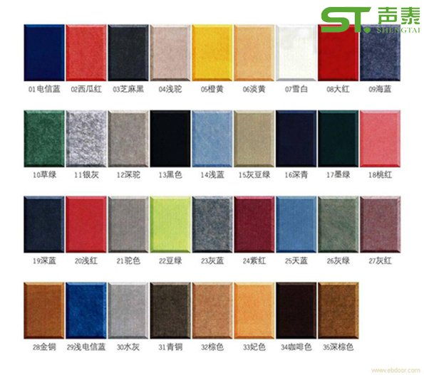 阻燃吸音板(圖5) 阻燃吸音板(圖5)