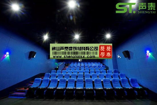 吸音軟包飾面(圖1) 吸音軟包飾面(圖1)