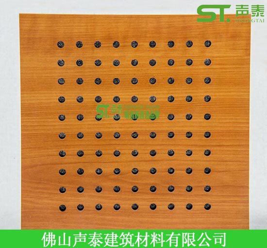 槽木吸音板與孔木吸音板那個吸聲效果好(圖2)