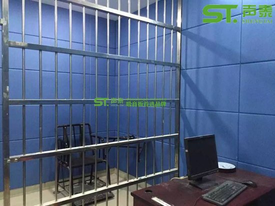 派出所墻面防撞軟包吸音板效果圖(圖1) 派出所墻面防撞軟包吸音板效果圖(圖1)