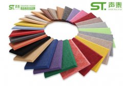 木質吸音板價格|木質吸音板品牌|木質吸音板規(guī)格