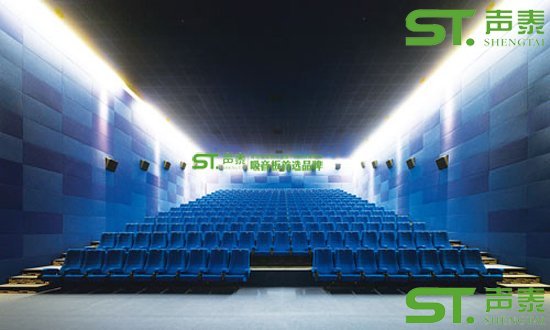 防火軟包吸音板分類(lèi)(圖3) 防火軟包吸音板分類(lèi)(圖3)