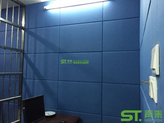 防火軟包吸音板分類(lèi)(圖4) 防火軟包吸音板分類(lèi)(圖4)