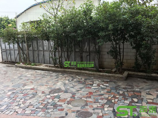 開(kāi)工啦!聲泰聲學(xué)吸音板廠家祝您雞年吉祥(圖3) 開(kāi)工啦!聲泰聲學(xué)吸音板廠家祝您雞年吉祥(圖3)