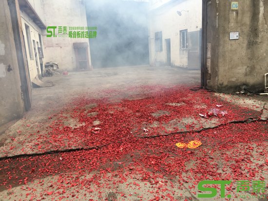 開(kāi)工啦!聲泰聲學(xué)吸音板廠家祝您雞年吉祥(圖5) 開(kāi)工啦!聲泰聲學(xué)吸音板廠家祝您雞年吉祥(圖5)