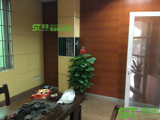 開(kāi)工啦!聲泰聲學(xué)吸音板廠家祝您雞年吉祥(圖7) 開(kāi)工啦!聲泰聲學(xué)吸音板廠家祝您雞年吉祥(圖7)