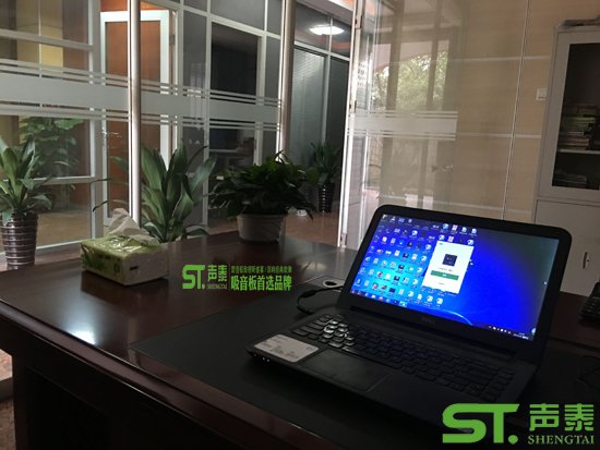 開(kāi)工啦!聲泰聲學(xué)吸音板廠家祝您雞年吉祥(圖8) 開(kāi)工啦!聲泰聲學(xué)吸音板廠家祝您雞年吉祥(圖8)