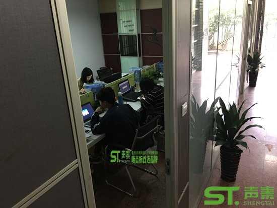 開(kāi)工啦!聲泰聲學(xué)吸音板廠家祝您雞年吉祥(圖11) 開(kāi)工啦!聲泰聲學(xué)吸音板廠家祝您雞年吉祥(圖11)