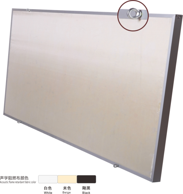 清遠學?；@球館吊頂空間吸聲體案例(圖3)