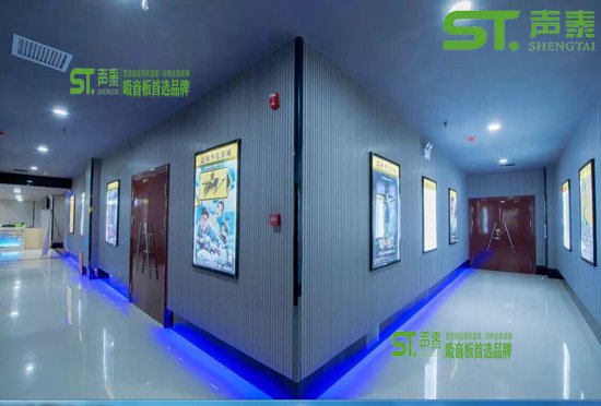 ?？诃h(huán)保槽木吸音板案例(圖1)