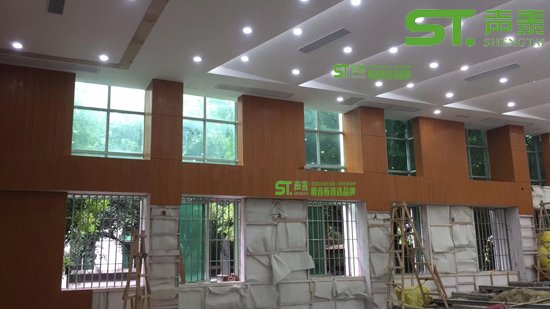 佛山西樵中學(xué)多功能報告廳吸音板施工案例(圖2)