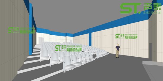報告廳聲學(xué)系統(tǒng)整體解決方案(圖2) 報告廳聲學(xué)系統(tǒng)整體解決方案(圖2)