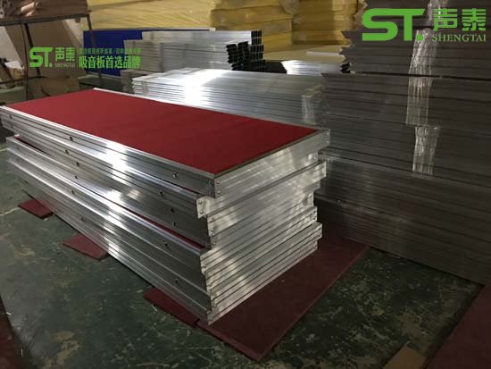 環(huán)保吸音板系列--聲學材料產品(圖4) 環(huán)保吸音板系列--聲學材料產品(圖4)