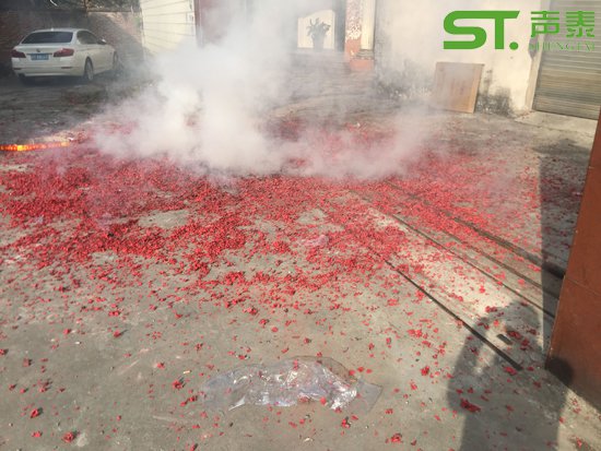 佛山聲泰開工大吉,紅紅火火,新的征程！(圖5)