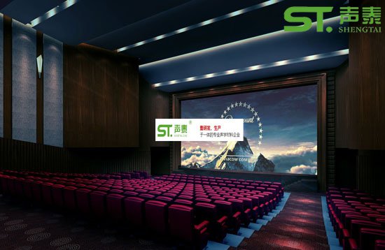 電影院吸音軟包工程報價實例(圖1)