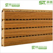 防火B(yǎng)1級(jí)吸音板