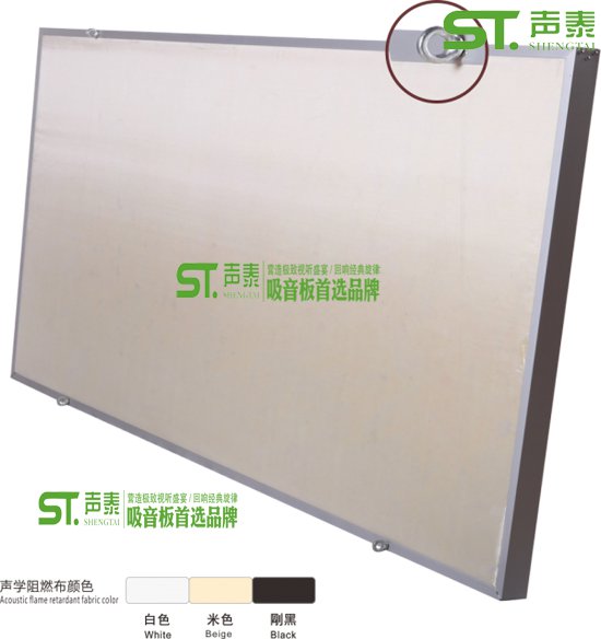 三亞實驗中學(xué)體育館聲學(xué)案例(圖8) 三亞實驗中學(xué)體育館聲學(xué)案例(圖8)