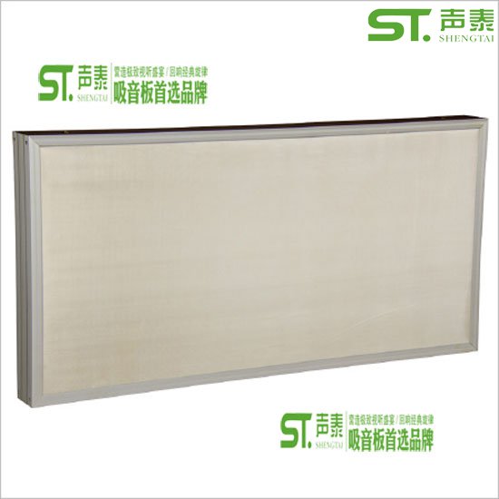 空間吸聲體厚度？(圖1)