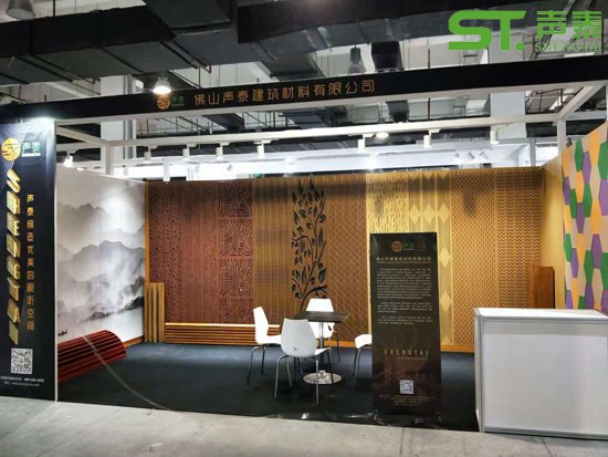 直擊聲泰展位,第十三屆廣州設(shè)計周完美落幕(圖6)