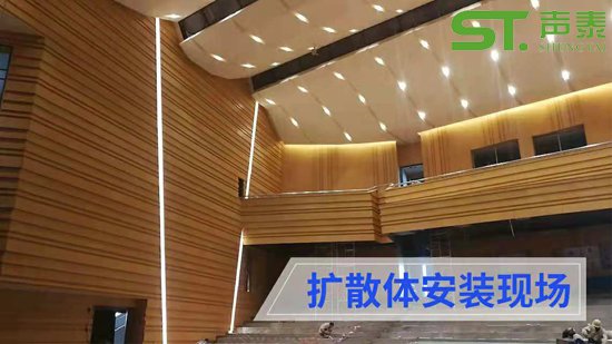 貴陽演藝中心聲學(xué)工程案例(圖1) 貴陽演藝中心聲學(xué)工程案例(圖1)