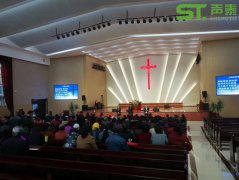 木質(zhì)吸音板的防火等級