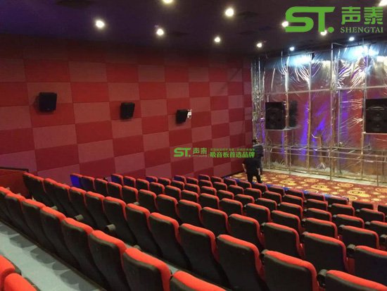 影劇院吸音軟包(圖2) 影劇院吸音軟包(圖2)
