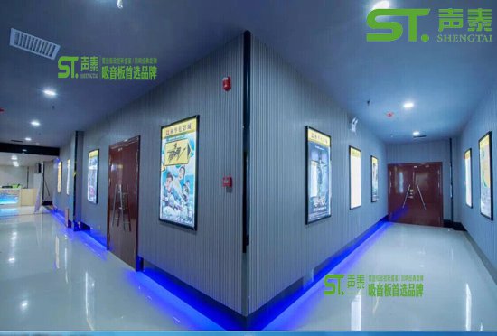 影劇院吸音軟包(圖3) 影劇院吸音軟包(圖3)