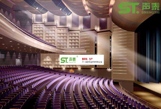 昆明劇院圖書館聲學(xué)材料廠家？(圖4)