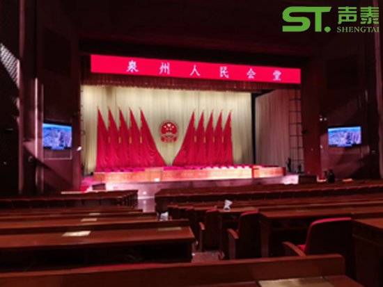 泉州公共文化中心聲學(xué)工程案例(圖2) 泉州公共文化中心聲學(xué)工程案例(圖2)