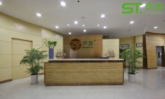 品牌聲泰！新面貌！新展示廳即將亮相