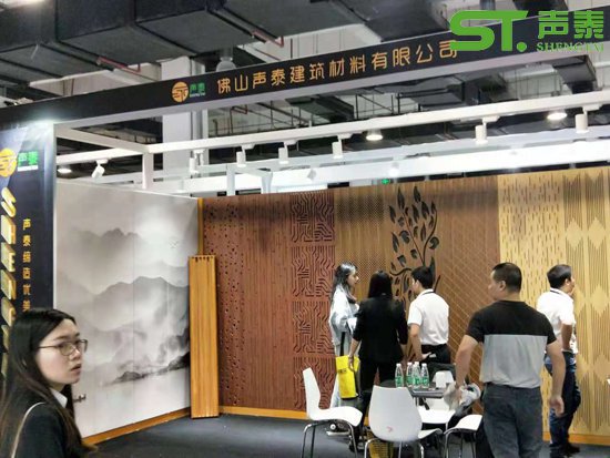 品牌聲泰！新面貌！新展示廳即將亮相(圖3)