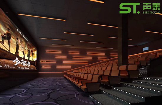 電影院天花玻纖吸聲板(圖4) 電影院天花玻纖吸聲板(圖4)