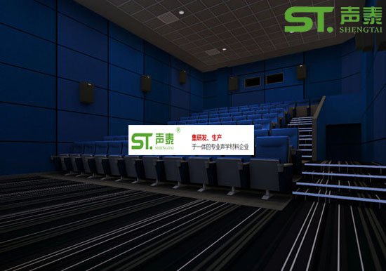 電影院天花玻纖吸聲板(圖5) 電影院天花玻纖吸聲板(圖5)