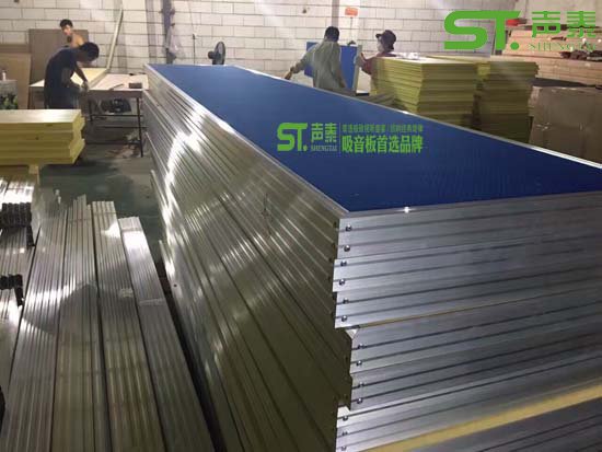 聲泰/廣東【布藝,空間吸聲體】吸音軟包生產(chǎn)車(chē)間(圖6)