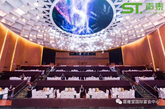 陜西寶雞國(guó)際宴會(huì)會(huì)議中心(圖1) 陜西寶雞國(guó)際宴會(huì)會(huì)議中心(圖1)