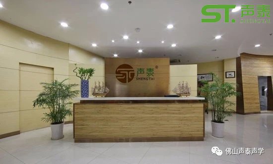 內蒙古赤峰第二中學體育館工程案例(圖5) 內蒙古赤峰第二中學體育館工程案例(圖5)