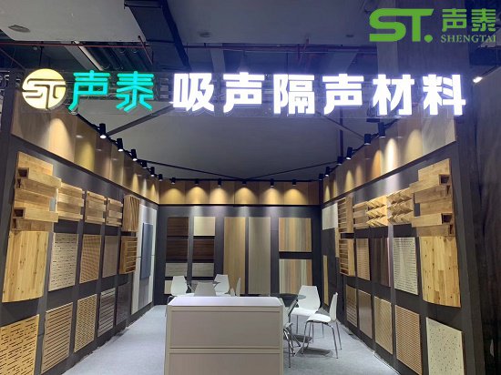 如期而至,廣州國(guó)際燈光音響展覽會(huì)(圖2)